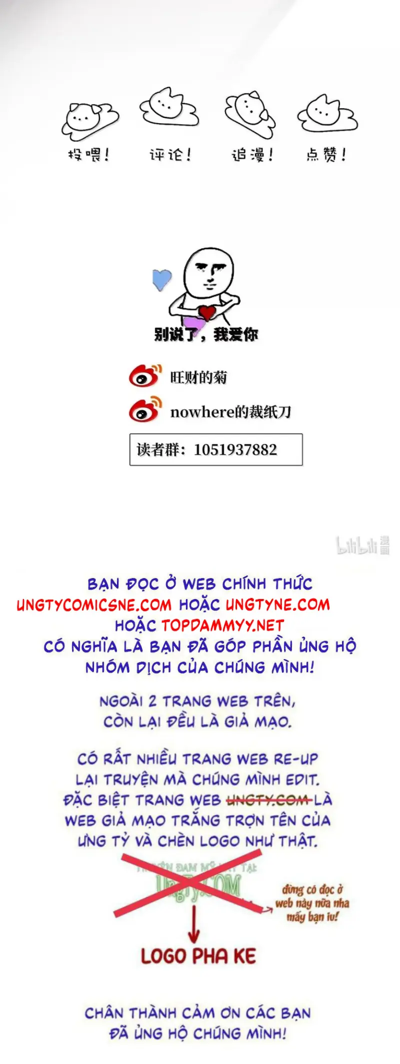 Thỏa Thuận Trước Khi Ngủ Chapter 28 - Trang 35