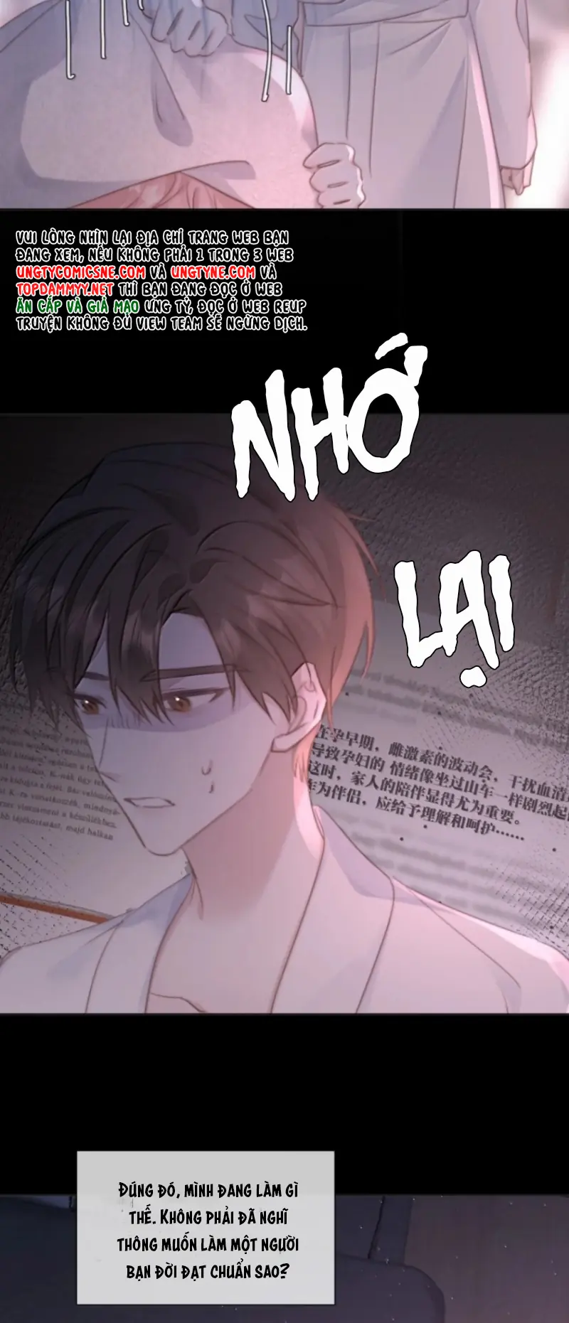 Thỏa Thuận Trước Khi Ngủ Chapter 29 - Trang 12