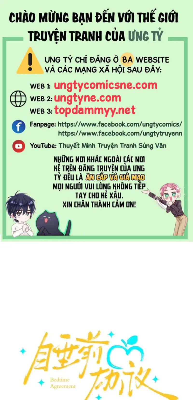 Thỏa Thuận Trước Khi Ngủ Chapter 30 - Trang 2
