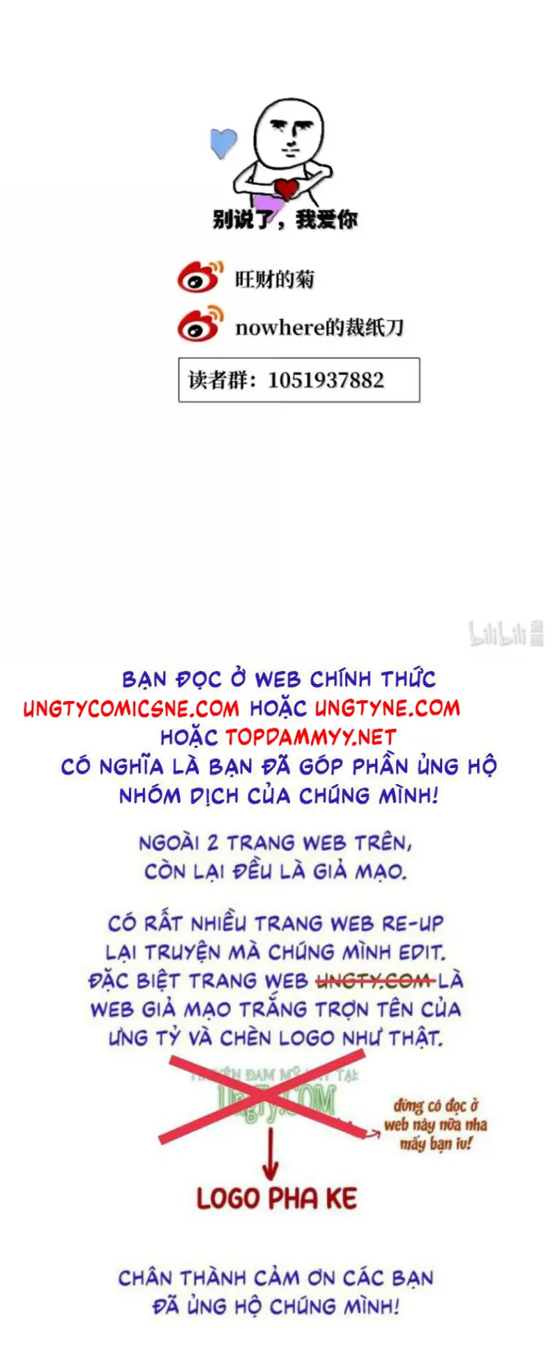 Thỏa Thuận Trước Khi Ngủ Chapter 30 - Trang 30