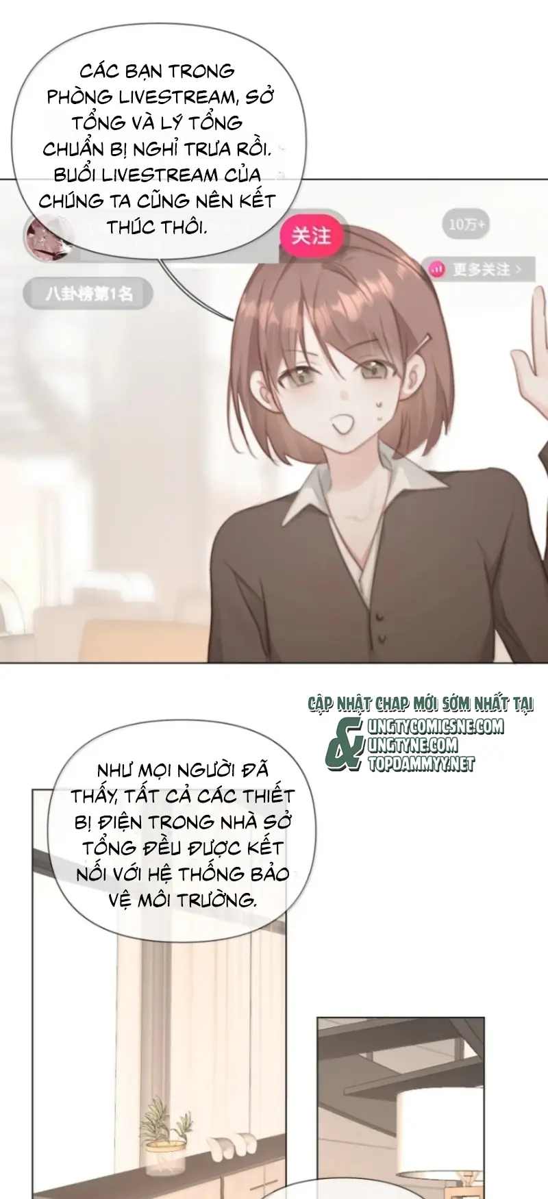 Thỏa Thuận Trước Khi Ngủ Chapter 31 - Trang 24