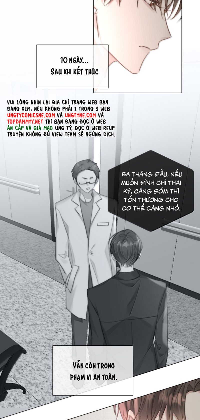 Thỏa Thuận Trước Khi Ngủ Chapter 32 - Trang 17