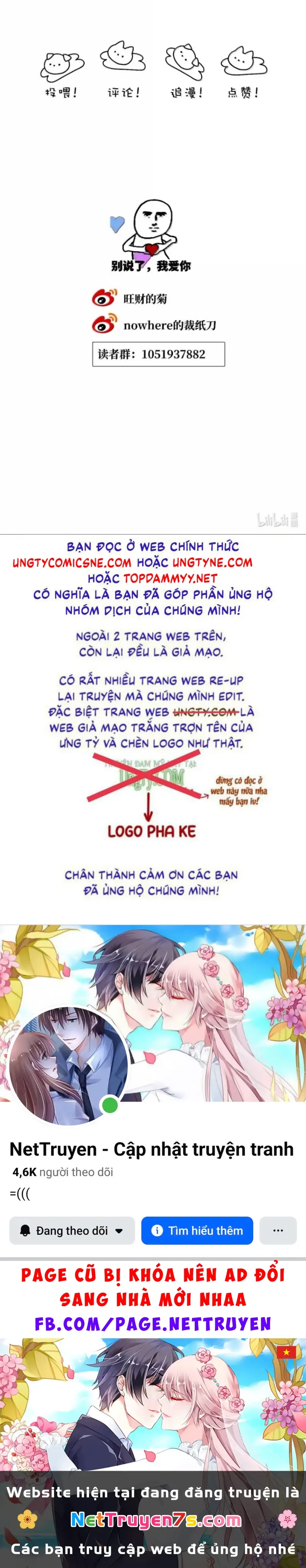Thỏa Thuận Trước Khi Ngủ Chapter 33 - Trang 29