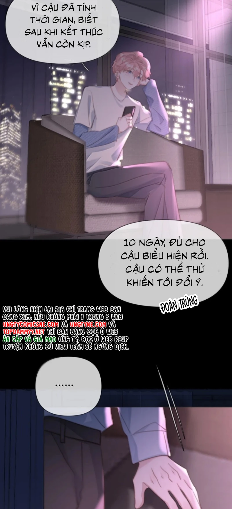 Thỏa Thuận Trước Khi Ngủ Chapter 33 - Trang 5