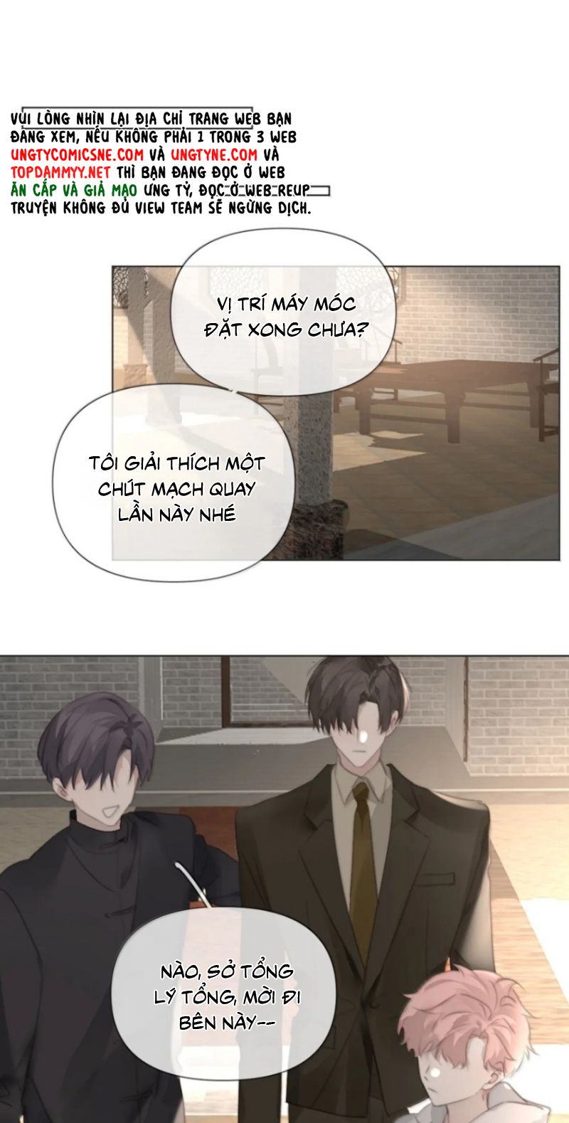 Thỏa Thuận Trước Khi Ngủ Chapter 34 - Trang 23