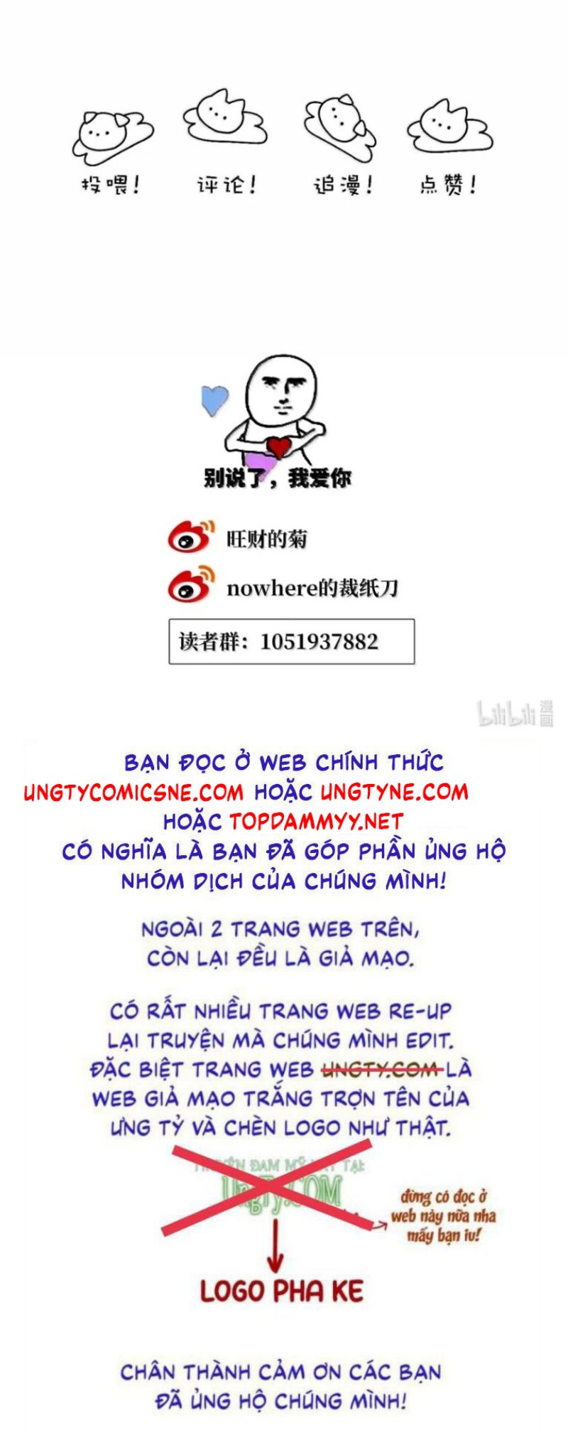 Thỏa Thuận Trước Khi Ngủ Chapter 34 - Trang 27