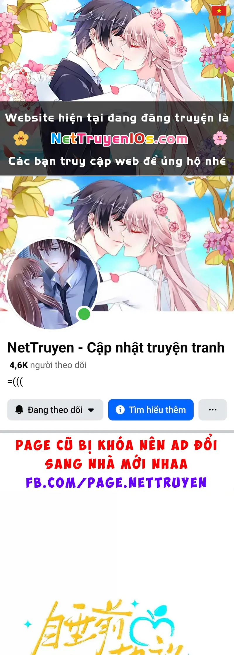 Thỏa Thuận Trước Khi Ngủ Chapter 36 - Trang 2
