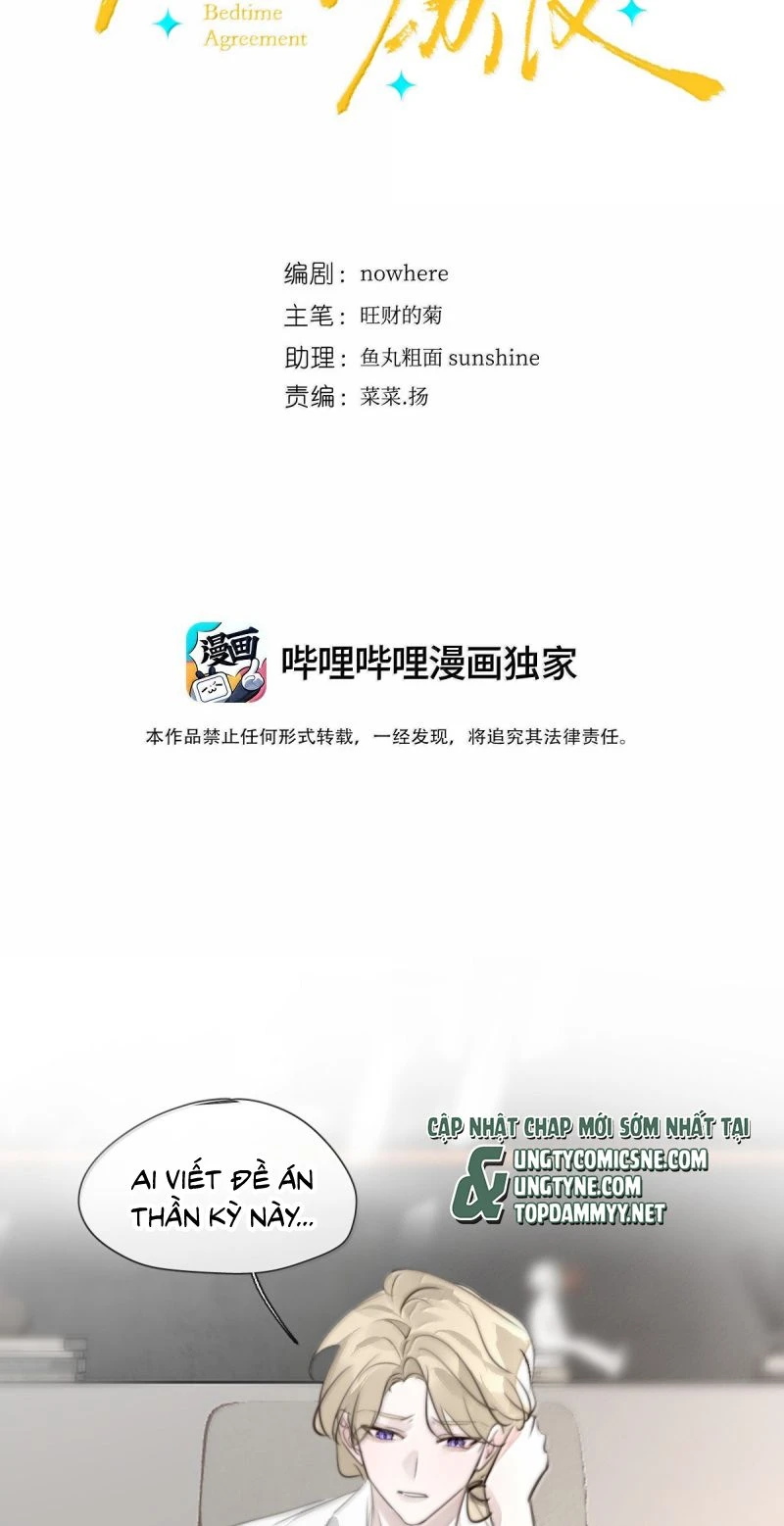 Thỏa Thuận Trước Khi Ngủ Chapter 36 - Trang 3