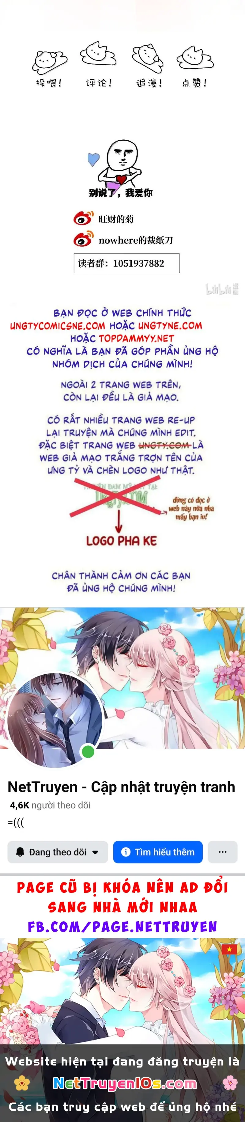 Thỏa Thuận Trước Khi Ngủ Chapter 36 - Trang 30