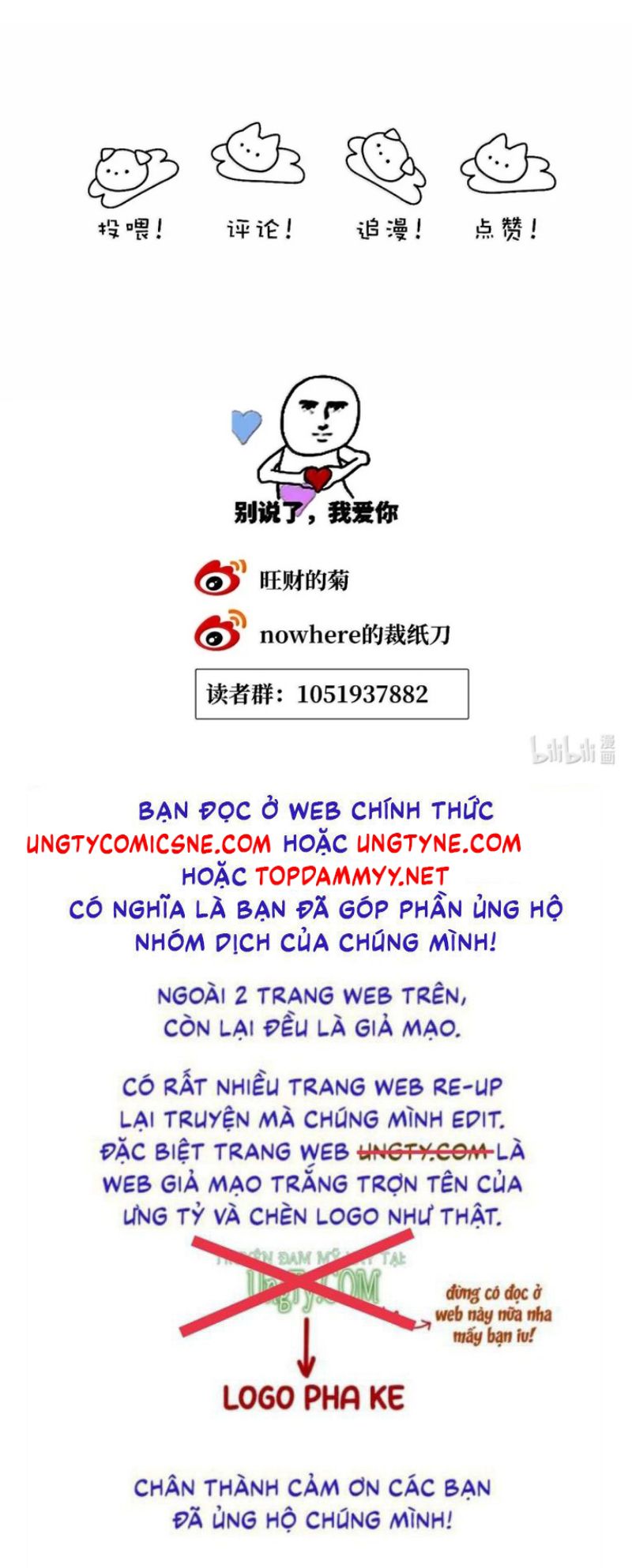 Thỏa Thuận Trước Khi Ngủ Chapter 37 - Trang 28