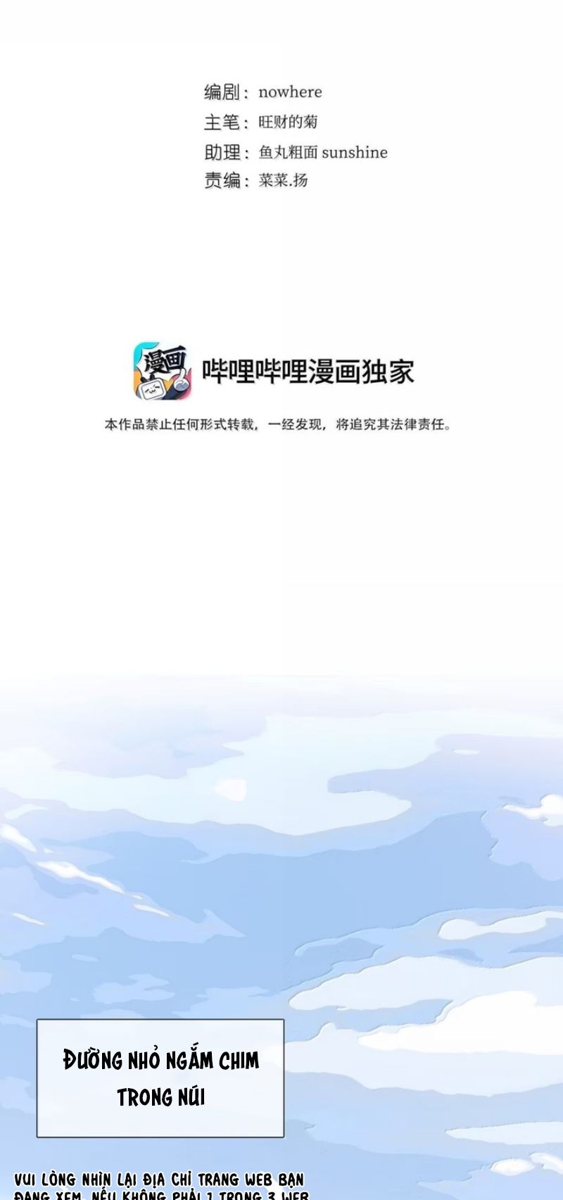 Thỏa Thuận Trước Khi Ngủ Chapter 37 - Trang 3