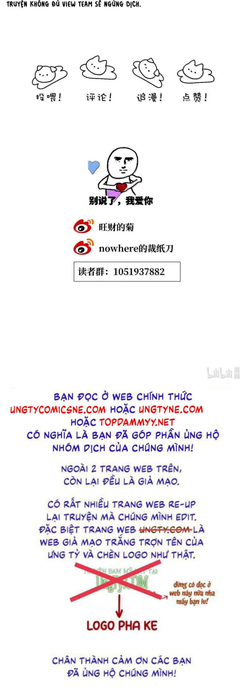 Thỏa Thuận Trước Khi Ngủ Chapter 38 - Trang 26