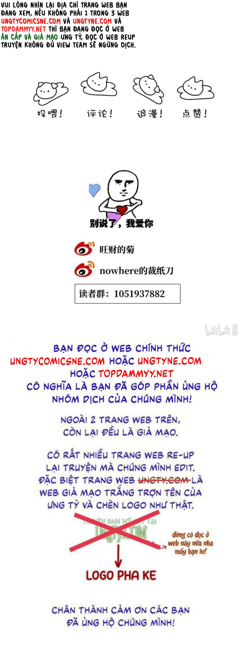 Thỏa Thuận Trước Khi Ngủ Chapter 39 - Trang 24