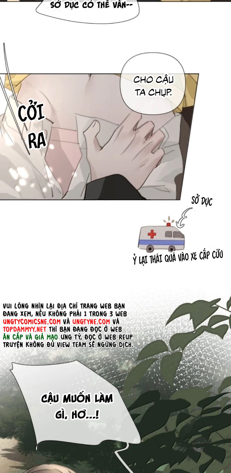 Thỏa Thuận Trước Khi Ngủ Chapter 39 - Trang 7