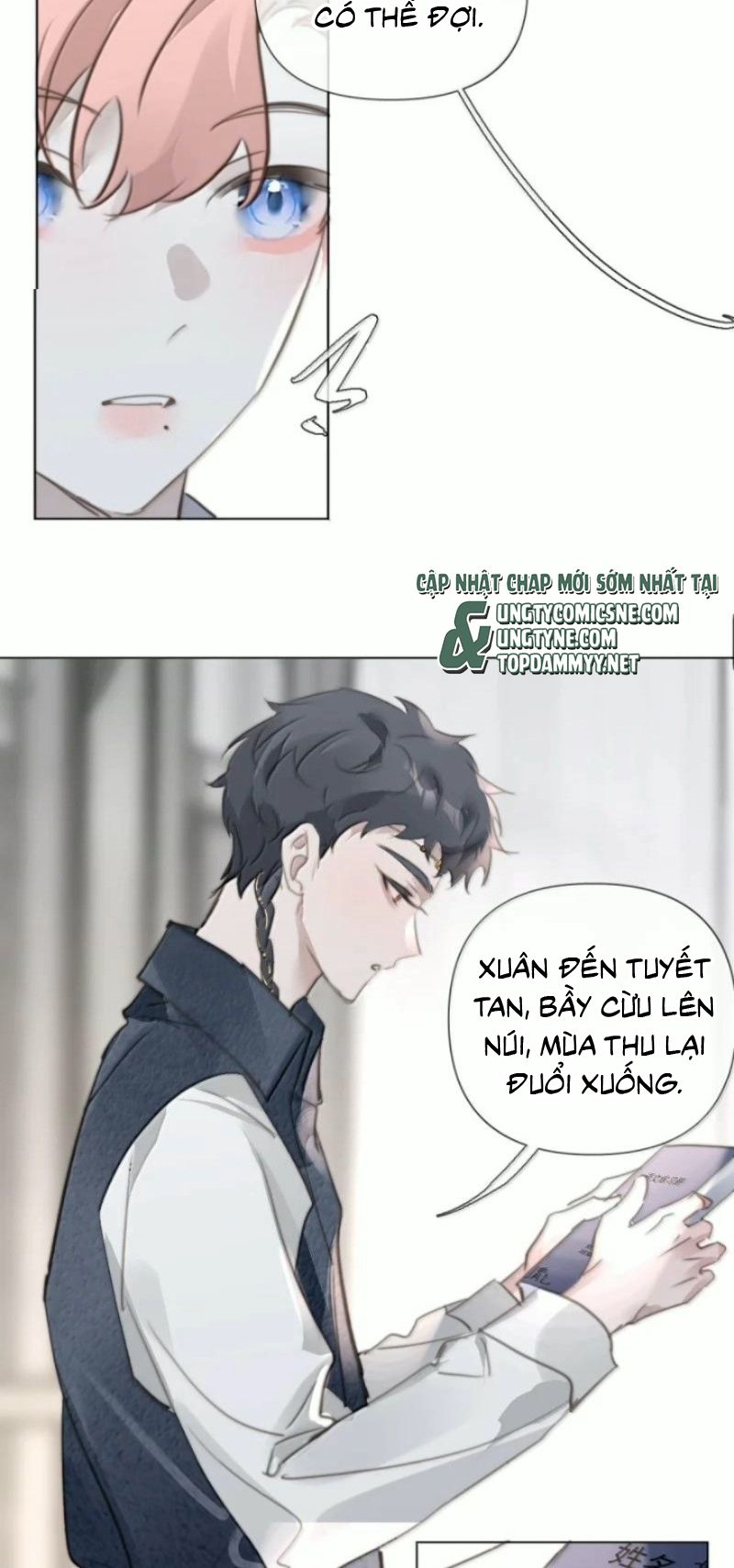 Thỏa Thuận Trước Khi Ngủ Chapter 40 - Trang 17