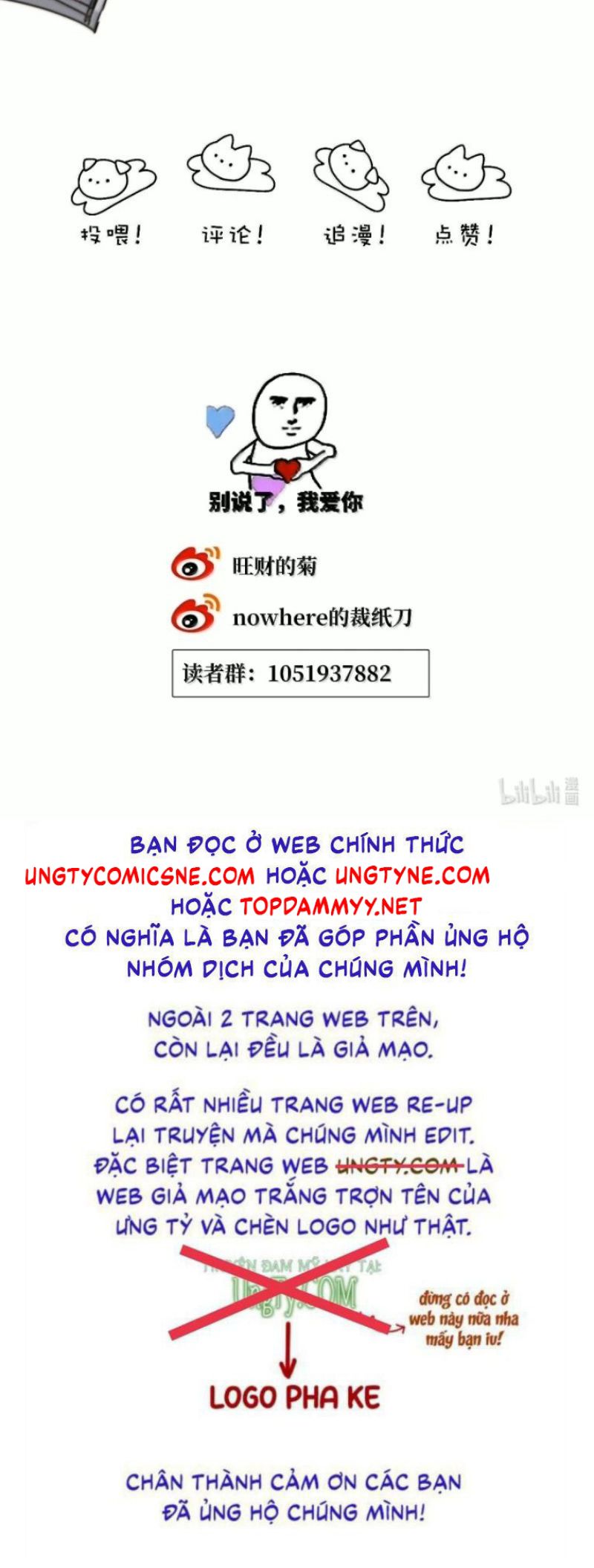 Thỏa Thuận Trước Khi Ngủ Chapter 40 - Trang 27