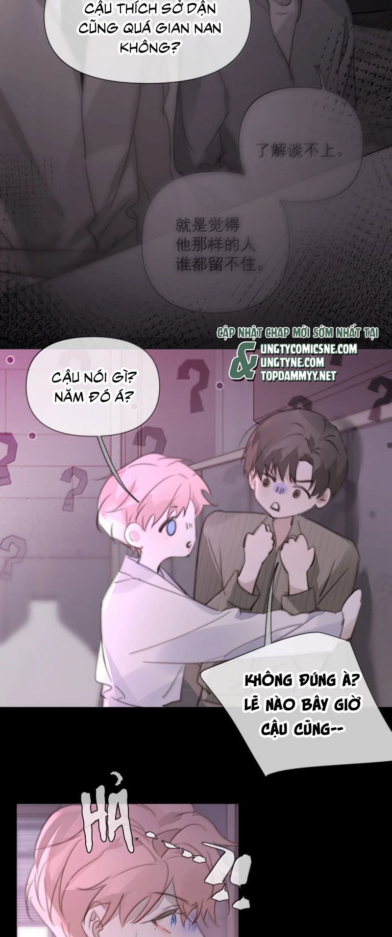 Thỏa Thuận Trước Khi Ngủ Chapter 41 - Trang 14