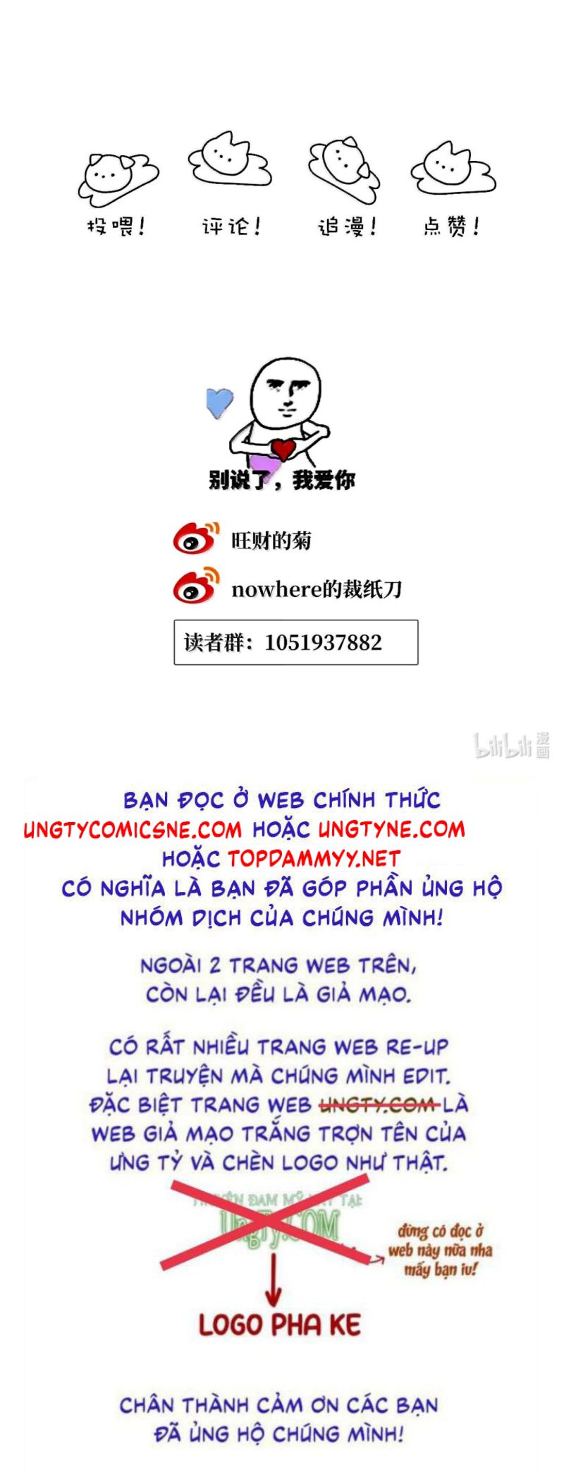 Thỏa Thuận Trước Khi Ngủ Chapter 41 - Trang 23