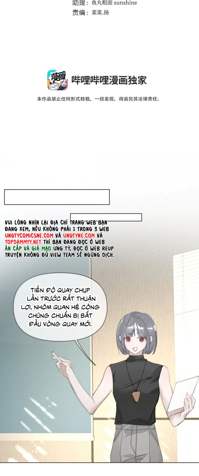 Thỏa Thuận Trước Khi Ngủ Chapter 41 - Trang 3