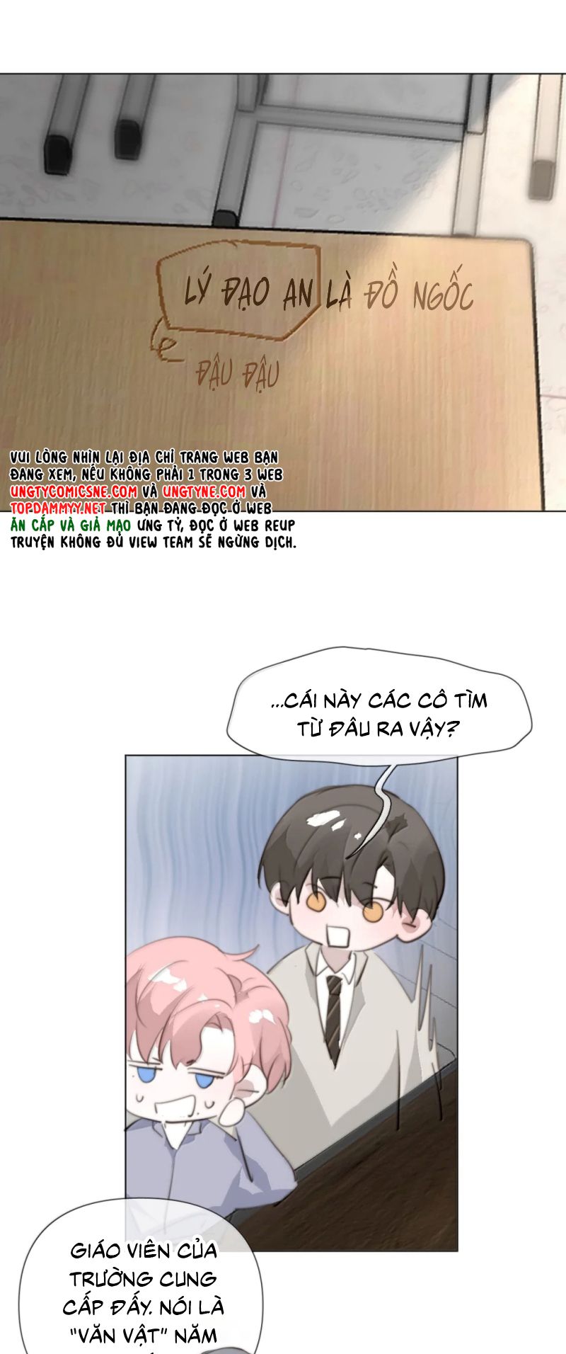 Thỏa Thuận Trước Khi Ngủ Chapter 41 - Trang 6