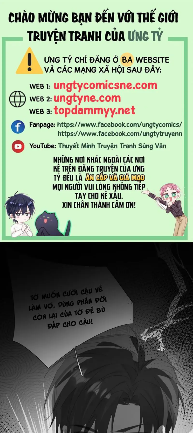 Thỏa Thuận Trước Khi Ngủ Chapter 5 - Trang 2