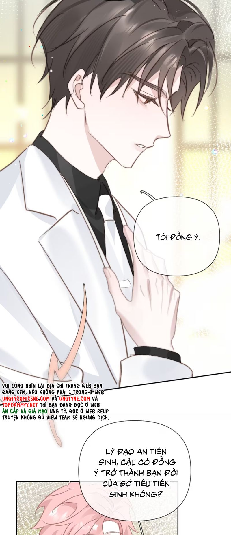 Thỏa Thuận Trước Khi Ngủ Chapter 5 - Trang 25