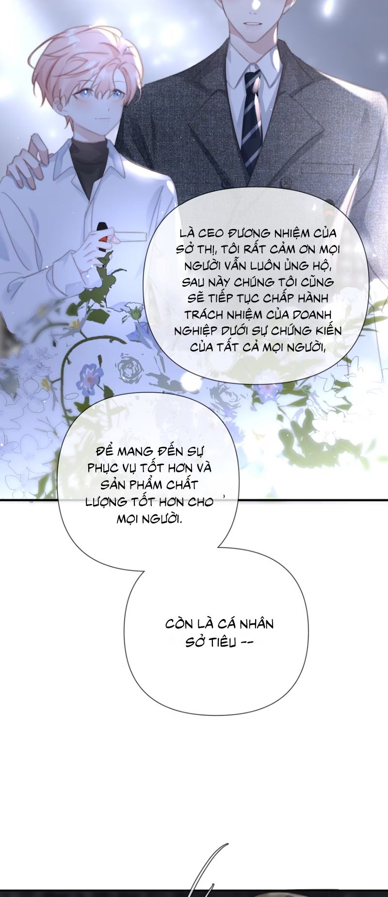 Thỏa Thuận Trước Khi Ngủ Chapter 6 - Trang 12