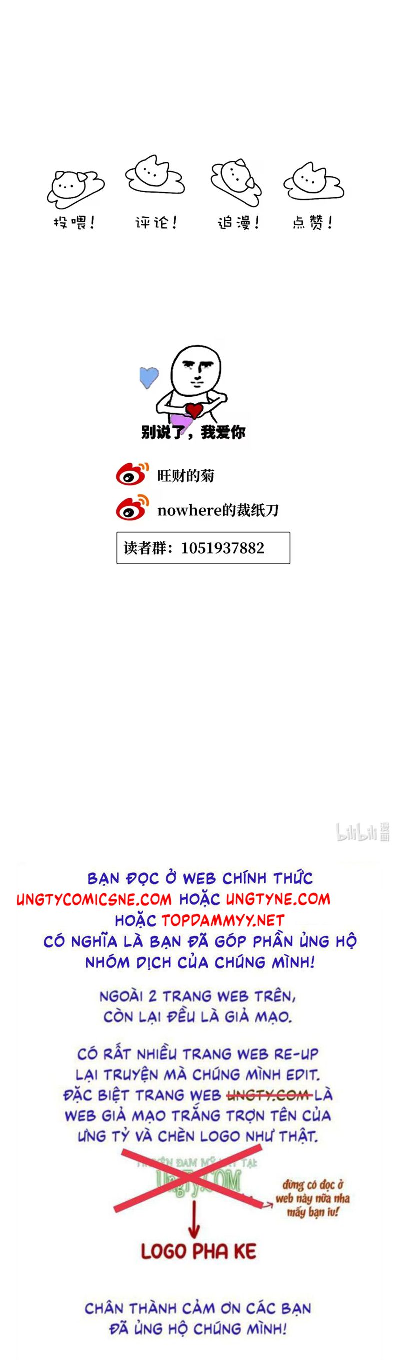 Thỏa Thuận Trước Khi Ngủ Chapter 6 - Trang 35
