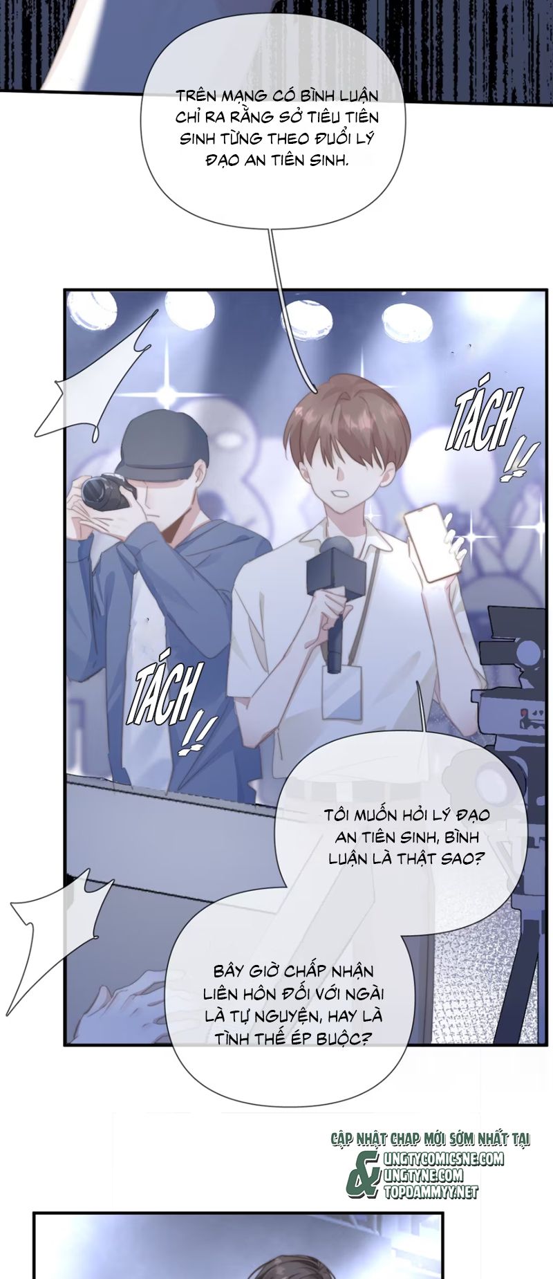 Thỏa Thuận Trước Khi Ngủ Chapter 6 - Trang 7