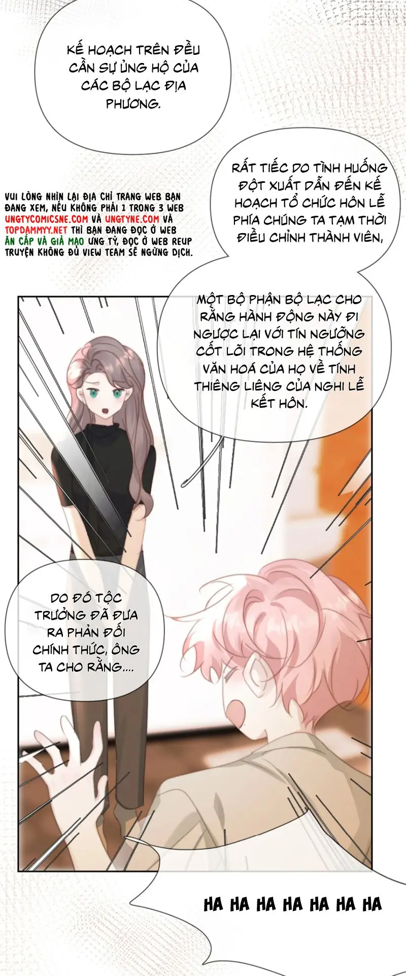 Thỏa Thuận Trước Khi Ngủ Chapter 7 - Trang 13