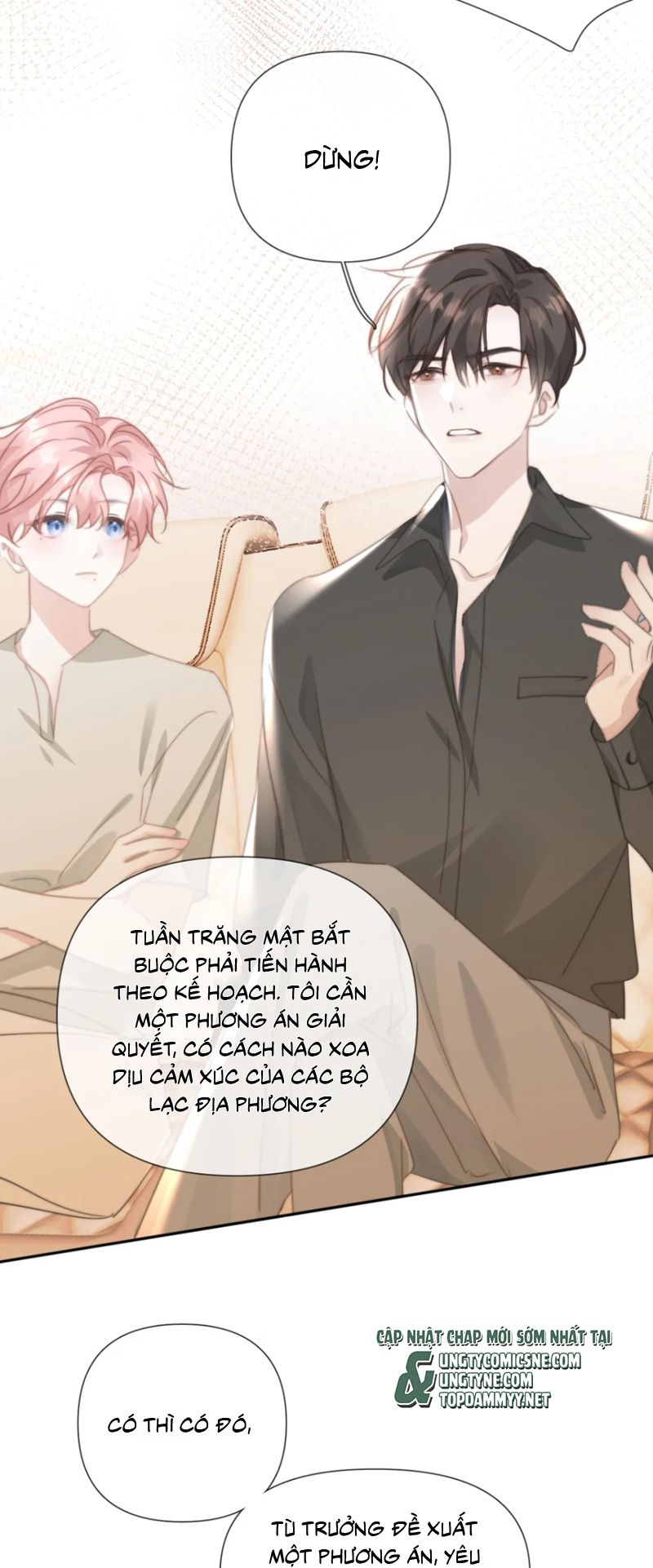 Thỏa Thuận Trước Khi Ngủ Chapter 7 - Trang 14