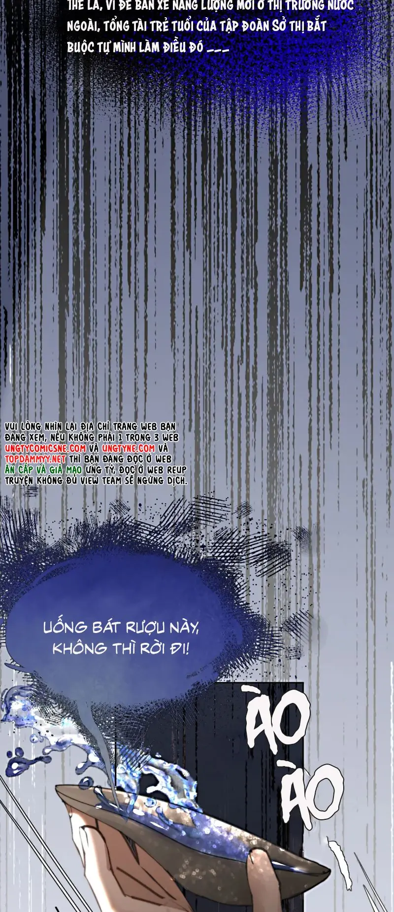 Thỏa Thuận Trước Khi Ngủ Chapter 7 - Trang 16