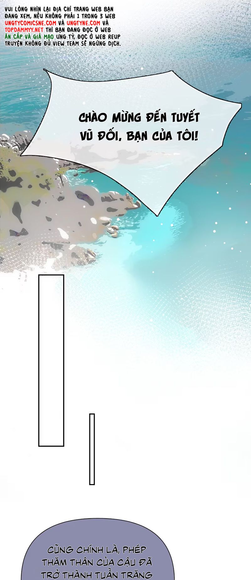 Thỏa Thuận Trước Khi Ngủ Chapter 7 - Trang 25