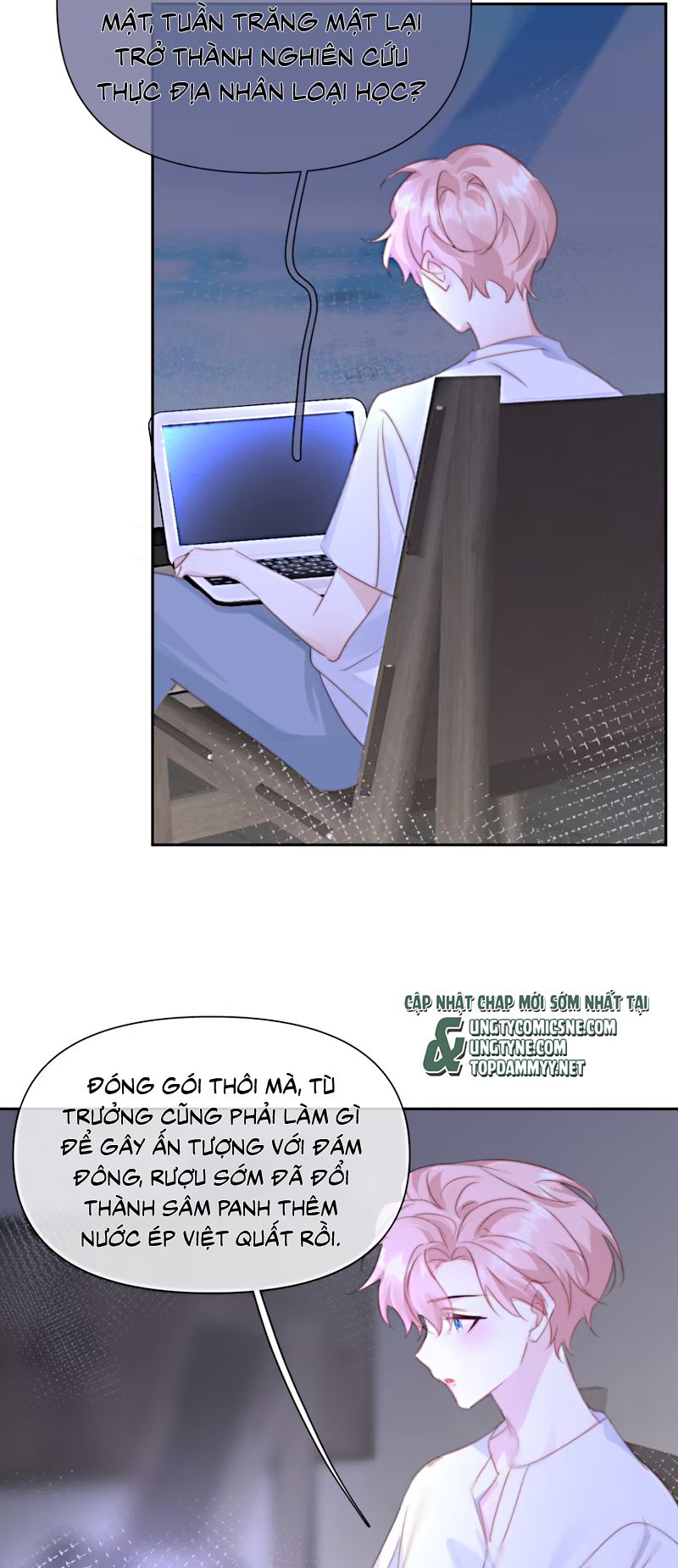 Thỏa Thuận Trước Khi Ngủ Chapter 7 - Trang 26