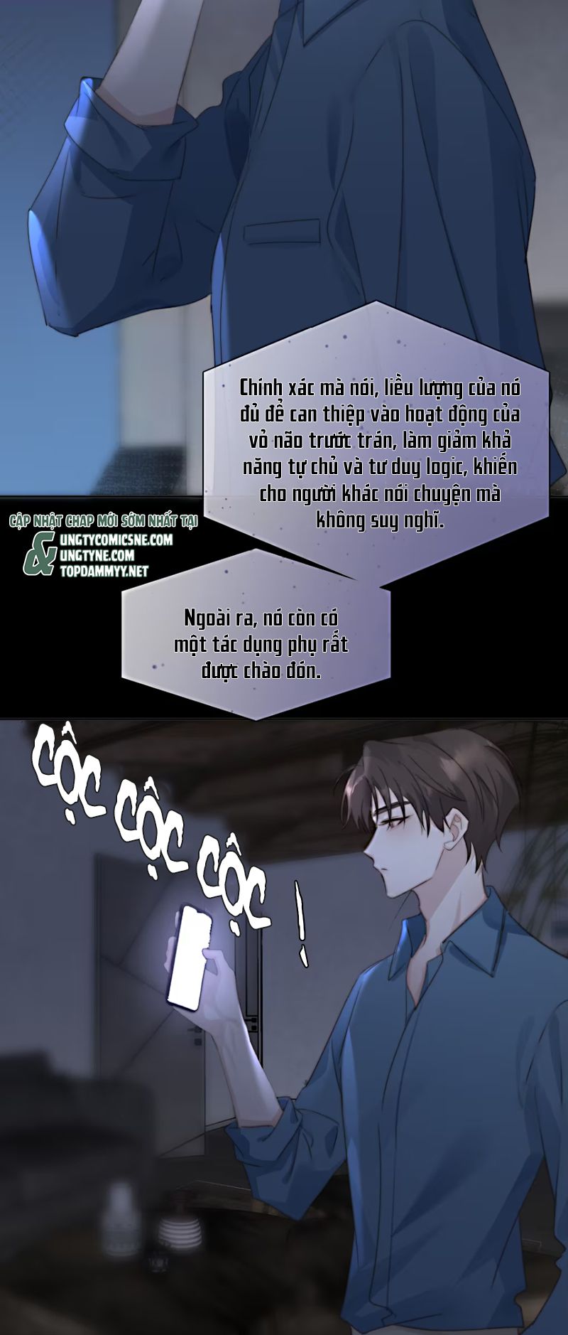 Thỏa Thuận Trước Khi Ngủ Chapter 7 - Trang 34