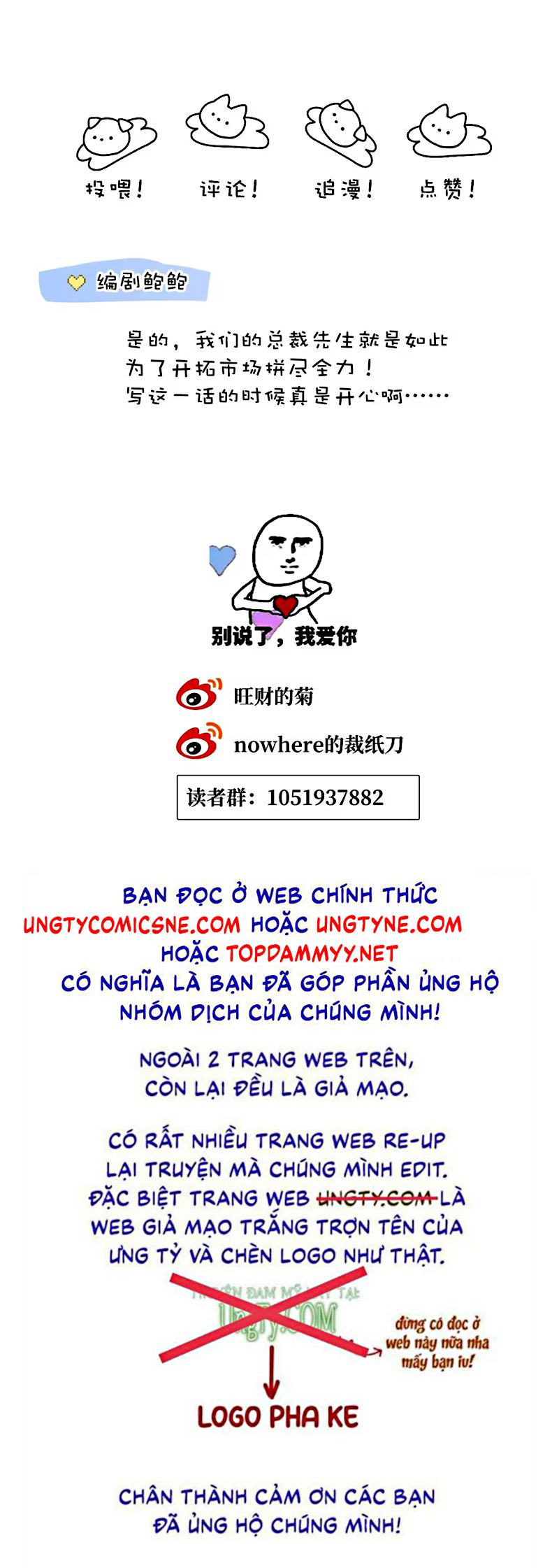 Thỏa Thuận Trước Khi Ngủ Chapter 7 - Trang 37