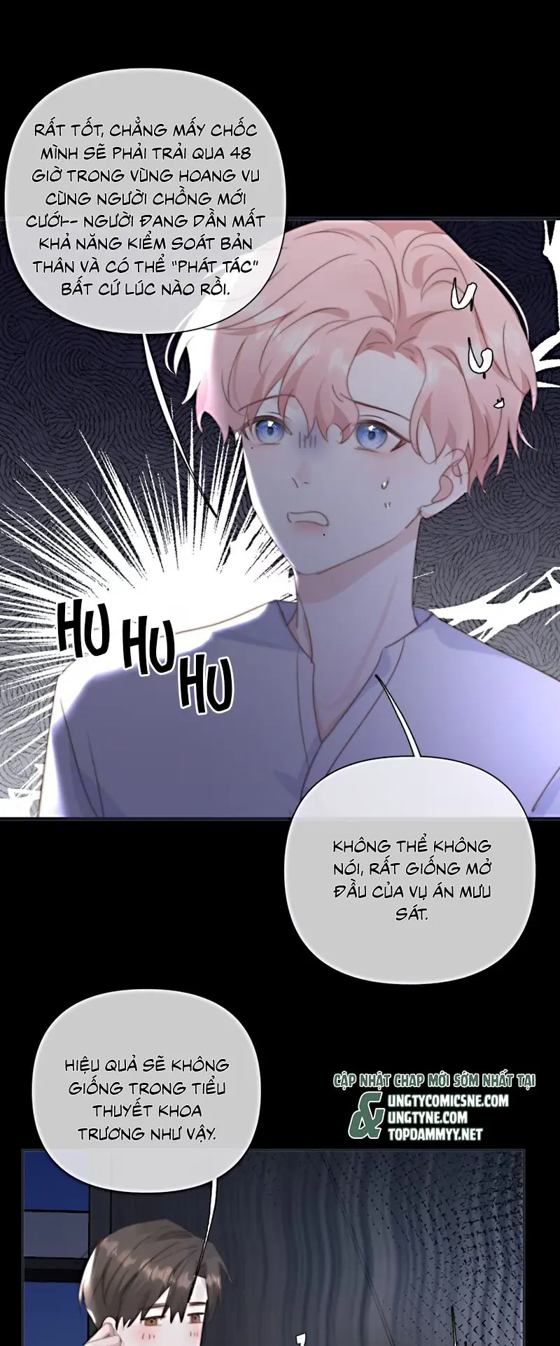 Thỏa Thuận Trước Khi Ngủ Chapter 8 - Trang 11
