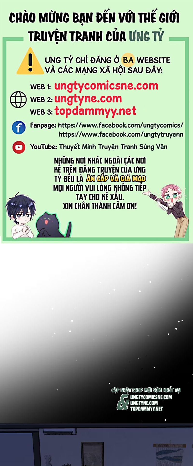 Thỏa Thuận Trước Khi Ngủ Chapter 8 - Trang 2