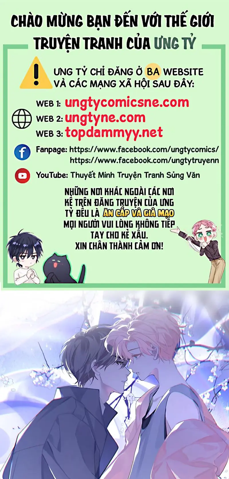 Thỏa Thuận Trước Khi Ngủ Chapter 9 - Trang 2