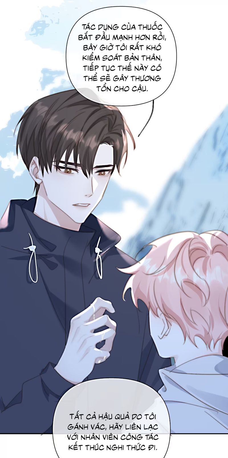 Thỏa Thuận Trước Khi Ngủ Chapter 9 - Trang 26