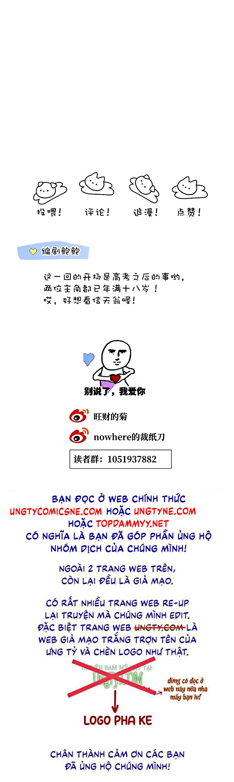 Thỏa Thuận Trước Khi Ngủ Chapter 9 - Trang 38
