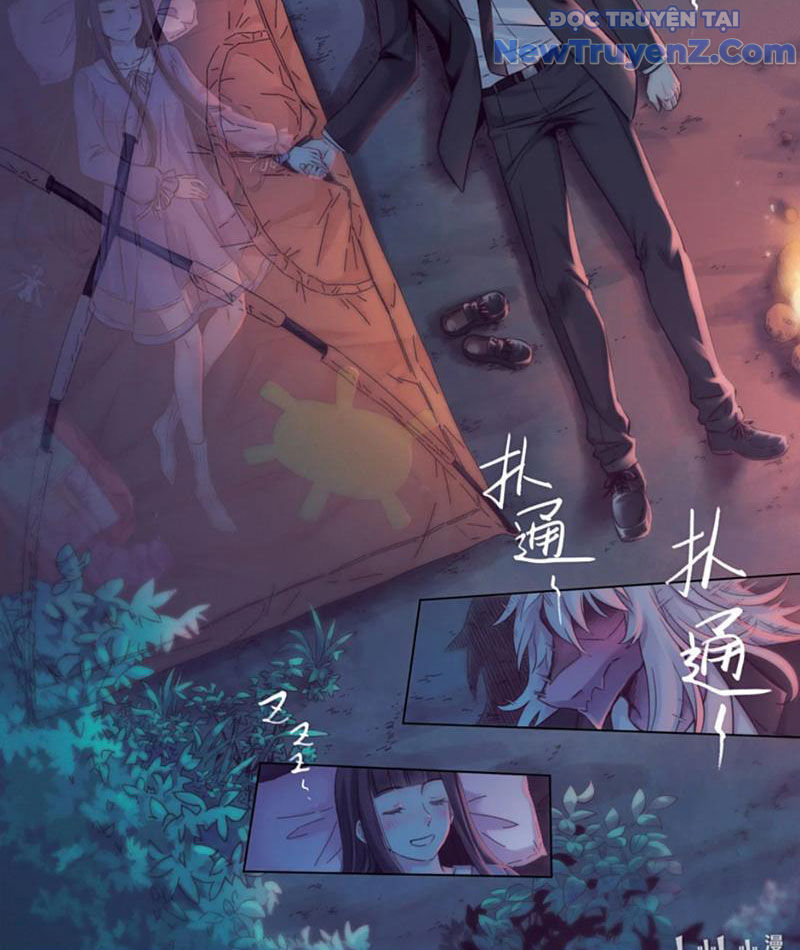 Thời đại hậu nhân loại yêu đương thật khó Chapter 10 - Trang 8