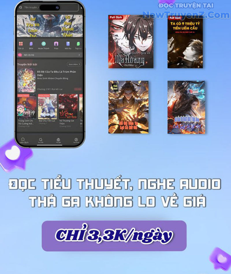 Thời đại hậu nhân loại yêu đương thật khó Chapter 16 - Trang 32
