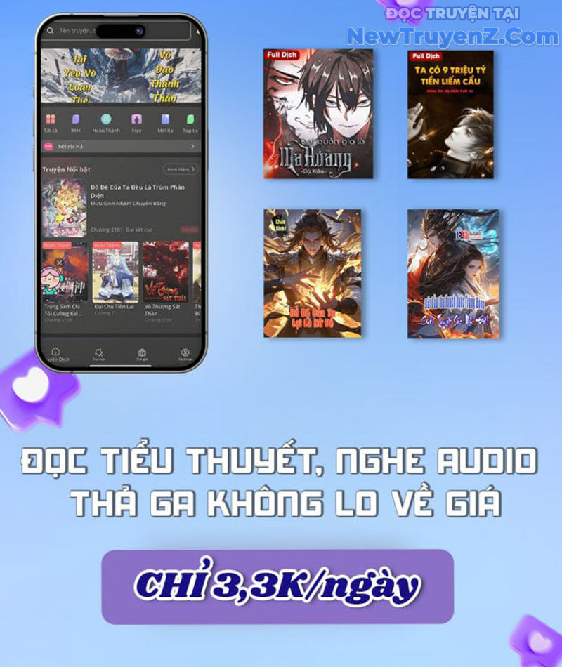 Thời đại hậu nhân loại yêu đương thật khó Chapter 17 - Trang 27