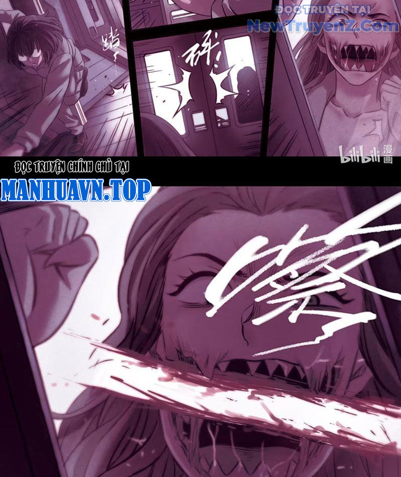 Thời đại hậu nhân loại yêu đương thật khó Chapter 17 - Trang 6