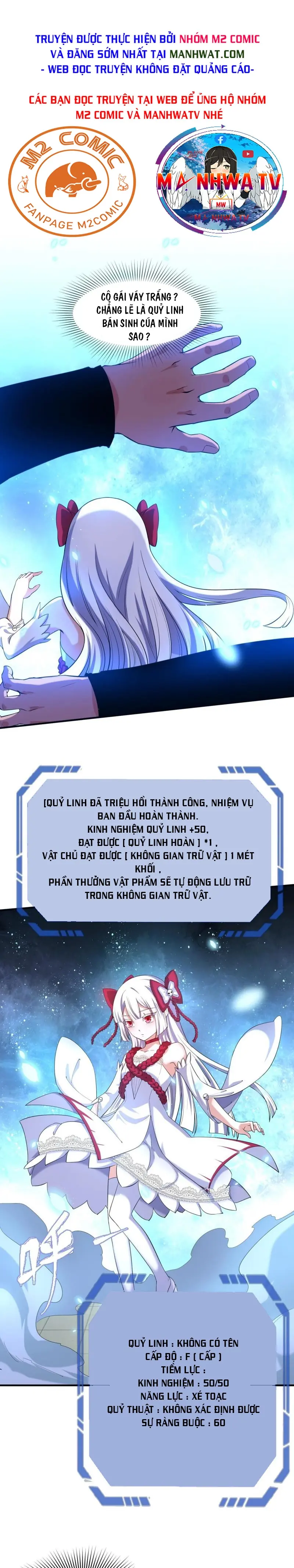 Thời Đại Kì Lạ Của Toàn Chapter 2 - Trang 2
