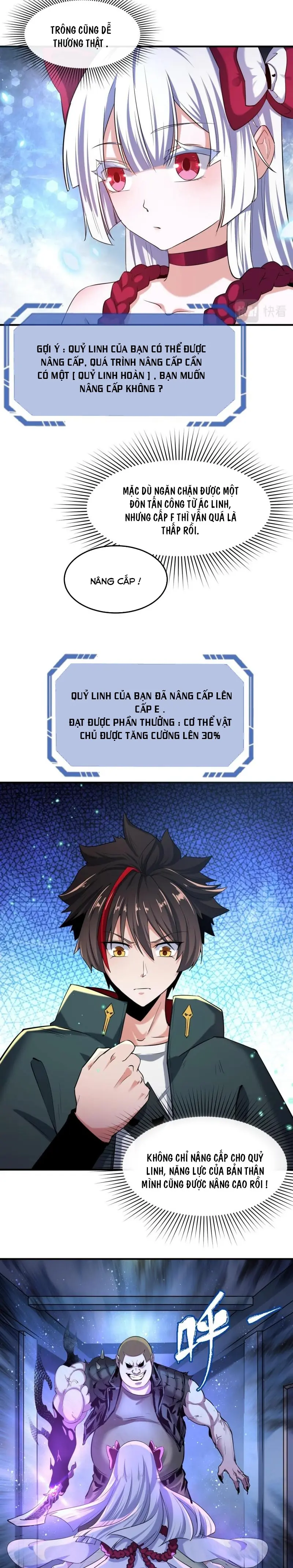 Thời Đại Kì Lạ Của Toàn Chapter 2 - Trang 3