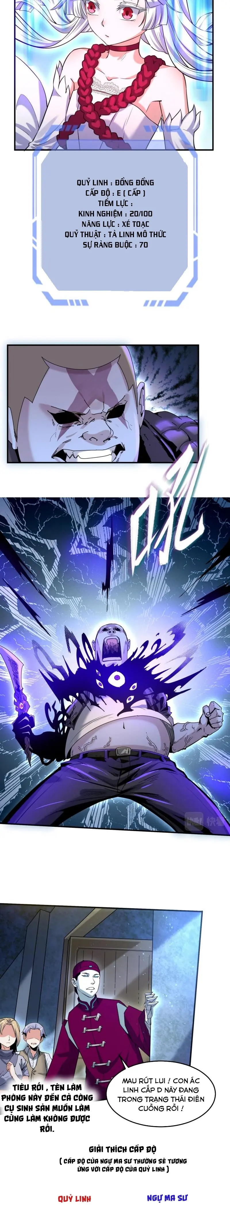 Thời Đại Kì Lạ Của Toàn Chapter 2 - Trang 5