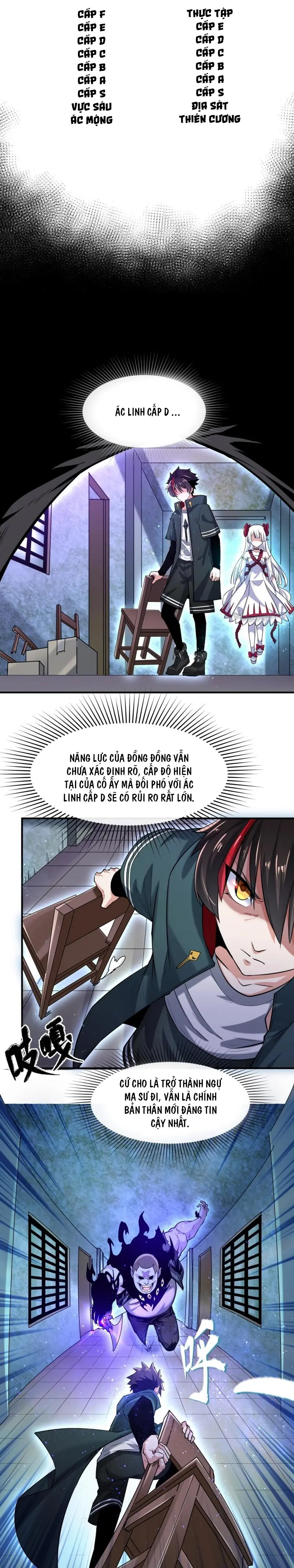 Thời Đại Kì Lạ Của Toàn Chapter 2 - Trang 6