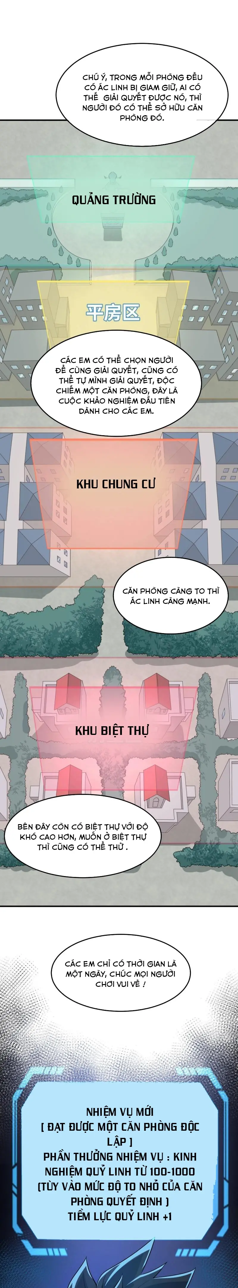 Thời Đại Kì Lạ Của Toàn Chapter 3 - Trang 18
